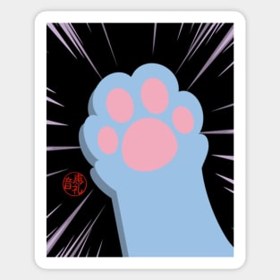 Pow Paw Sticker